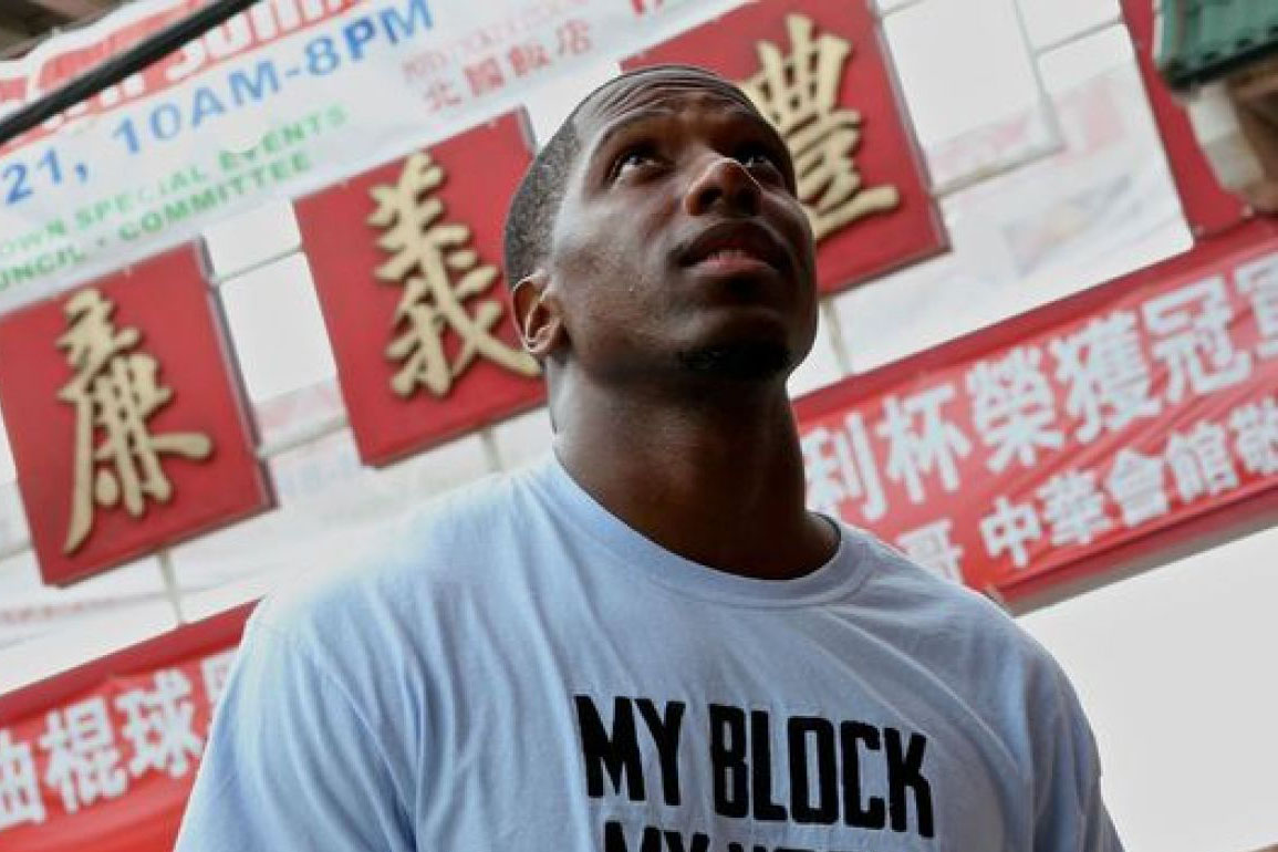 JAHMAL-COLE-CHICAGO 450